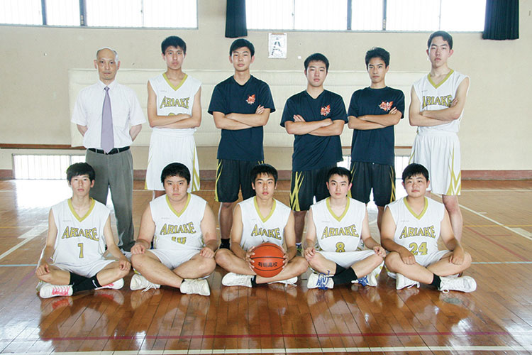 男子バスケットボール部 有明高等学校 公式サイト
